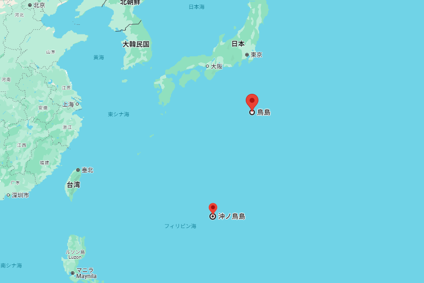 「鳥島」と「沖ノ鳥島」の位置